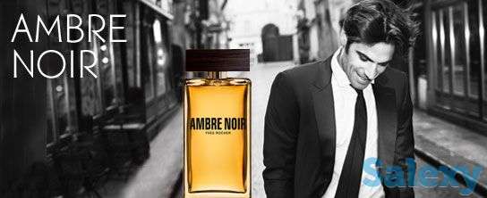 Мужская туалетная вода, фотография 1