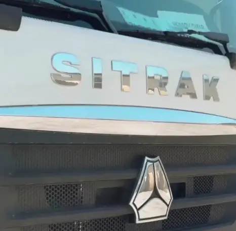 XCMG Shassi Sitrak 50 метров, HB50V, фотография 10