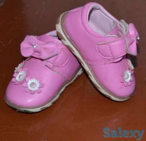 Продам детскую обувь, фотография 1