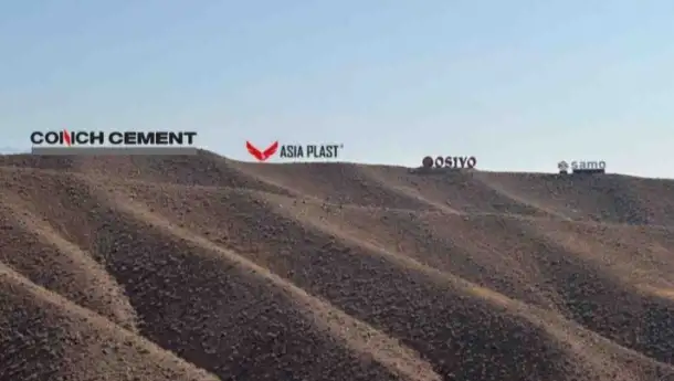 Togda reklama Qamchiqda reklama, фотография 2