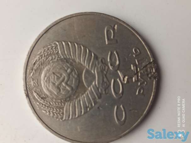 Prodaja, фотография 2