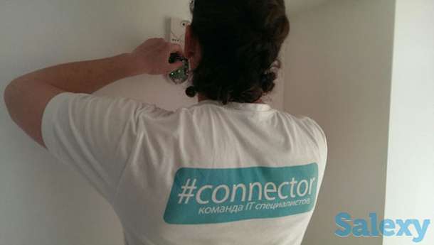 IT аутсорсинг в Ташкенте, Узбекситане, фотография 1