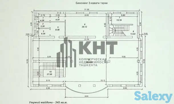 950м2. Сдается Здание!, фотография 11