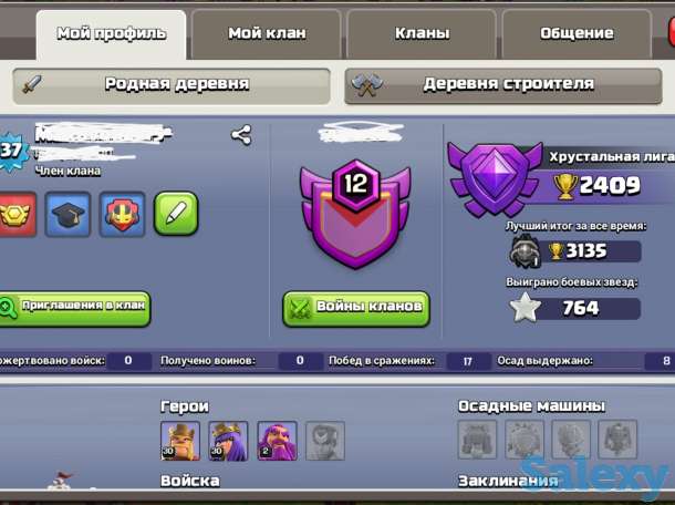 Продам 11тх полу фулл!, фотография 2