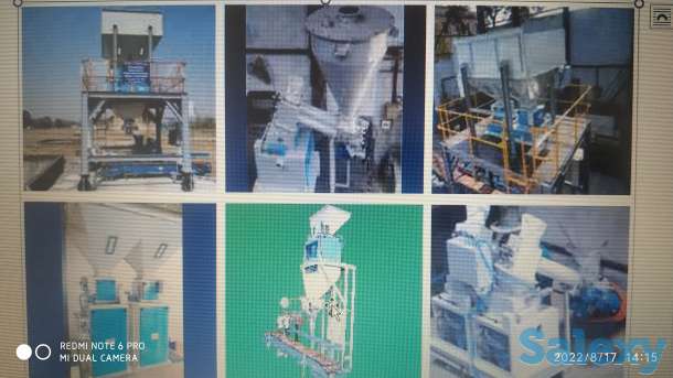 Упаковочные оборудования, фотография 3