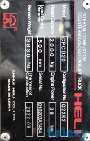 Дизельный вилочный погрузчик CPCD20 (кара 2т 4,5 метр), фотография 8