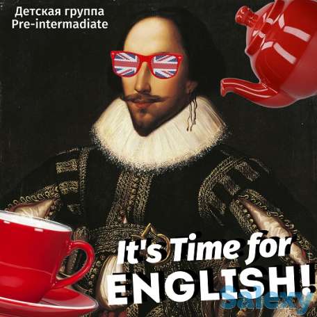 It`s time for English, фотография 1