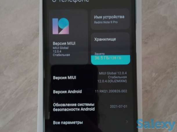 Redmi Not 9 Pro Tropical Green 6/128 GB, фотография 2