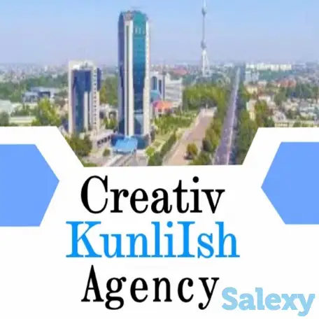 Кунли Ишни бошлаш учун рўйхатдан ўтинг, фотография 1