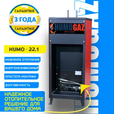 экономичные газовые котлы для дома, коттеджа, фотография 4