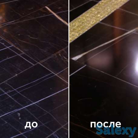 Очистка, реставрация мраморных, каменных полов, бетона, брусчатки, фотография 6