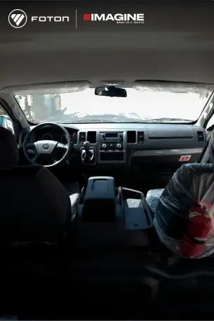 FOTON VIEW CS2, фотография 5