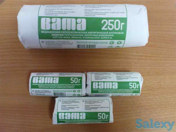 Продается готовый бизнес по производству медицинской ваты и прима ваты (ВАТЫ ЛЮКС), фотография 9