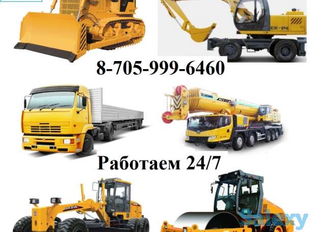 Услуга Автокрана. Длинномер. Манипулятора. Трал. Перевозка контейнера, фотография 1