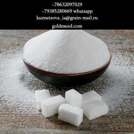 Свекловичный сахар оптом от завода Юг Руси, фотография 1