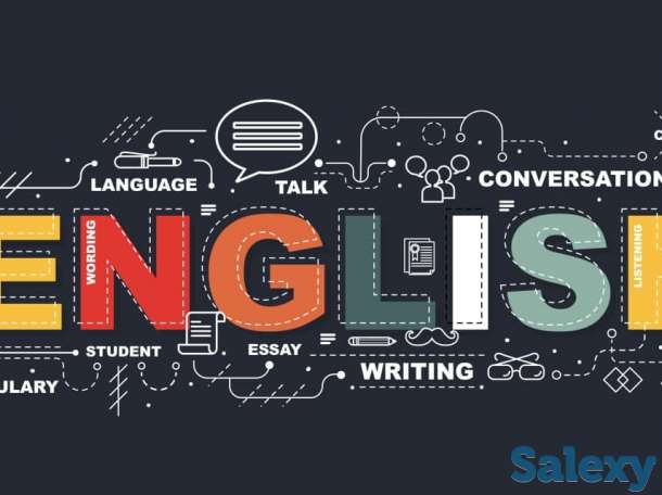 Английский язык | Ingliz tili, фотография 1