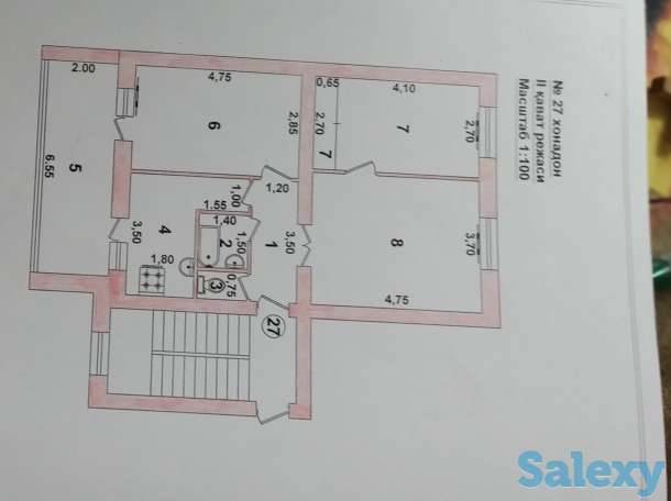 Продается квартира, фотография 1