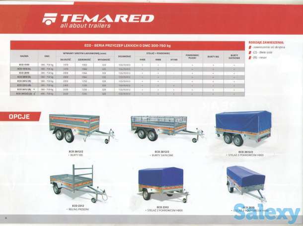 Продаются прицепы для авто, фотография 4