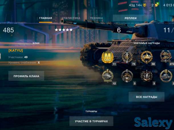 Продается Топовый аккаунт WoT Blitz, фотография 8