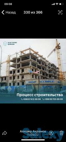 Ulugʻ Siymo Qurilish, Титова, фотография 3