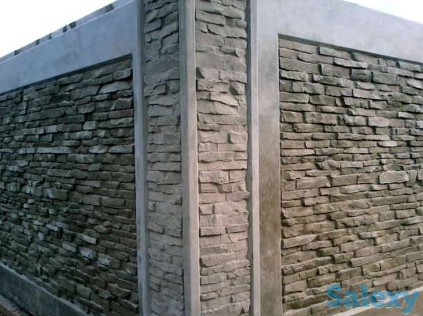 Еврозабор, 3 D заборы 