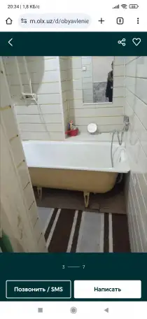 Продается квартира в общежитии, хорошее место, фотография 4