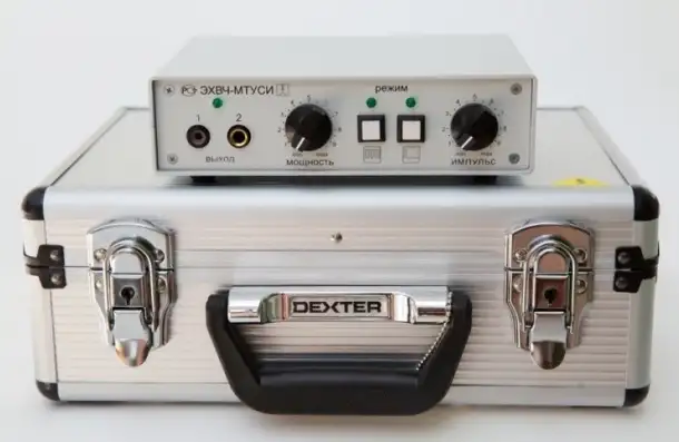 Аппарат ЭХВЧ-МТУСИ, фотография 4