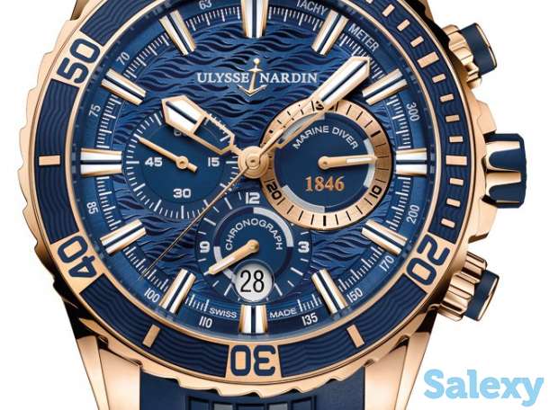 Купля и продажа ювелирных изделий, фотография 3