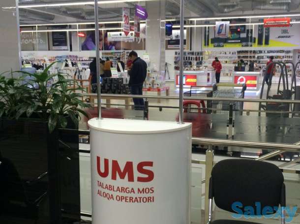 Наружная реклама, фотография 3