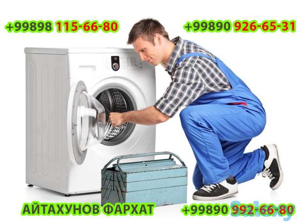 Качественный ремонт стиральных машин в Ташкенте, фотография 1