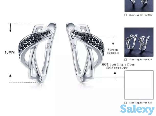 Красивые серьги из серебра 925 пробы, фотография 5