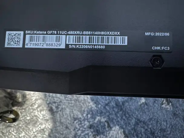 ИГРОВОЙ НОУТБУК, фотография 2