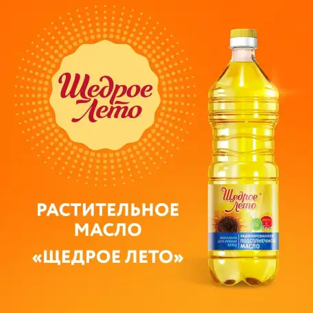 Масло подсолнечное Щедрое лето ГОСТопт, фотография 1
