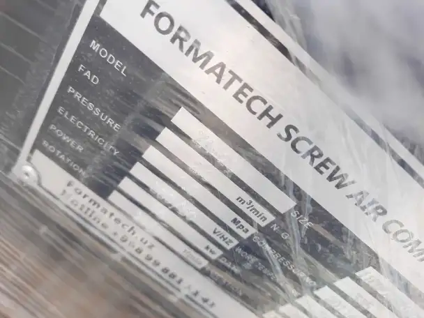 Винтовые Компрессоры FormaTech 45 квт. от официального! (в наличии), фотография 4