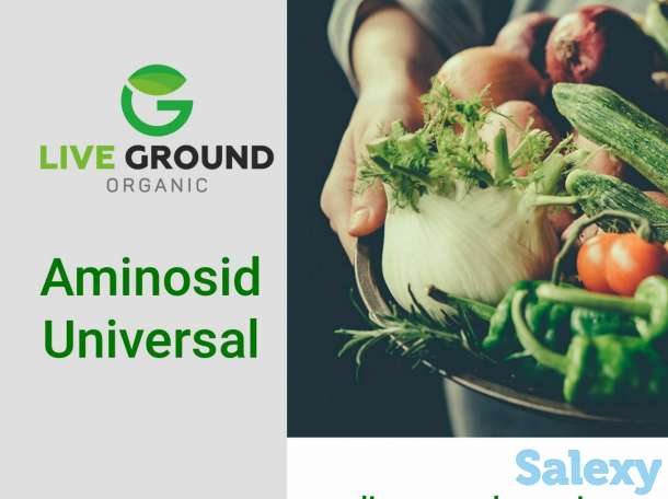 Live Ground Organic савдо белгиси сизга Aminosid суюк ўғитларни таклиф этади., фотография 3