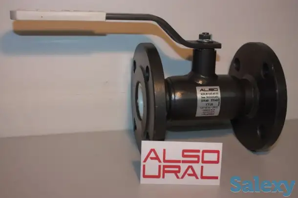 Кран шаровой also, фотография 7