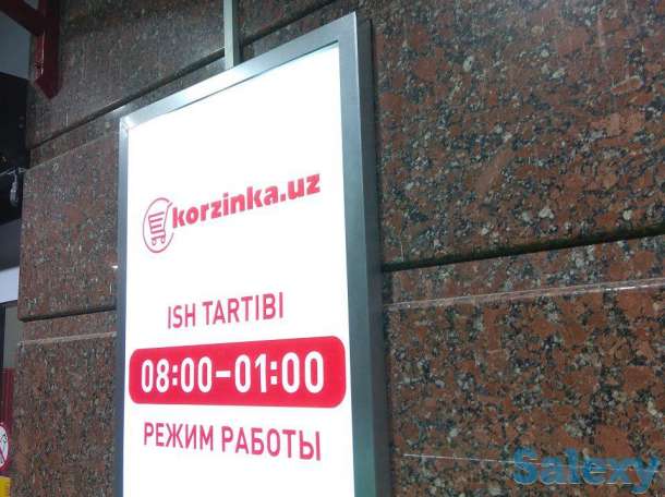 Рекламные металлоконструкции по низким ценам., фотография 2