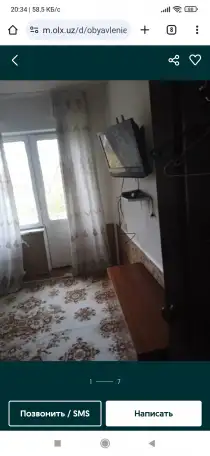 Продается квартира в общежитии, хорошее место, фотография 6