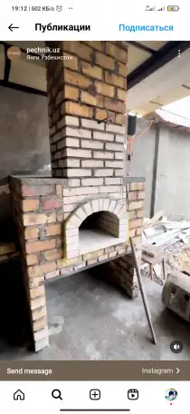 Летние кухни барбекю казаны тандыр камины, фотография 3