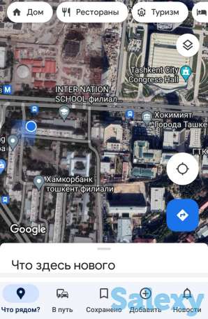 Продаётся СВОЯ квартира м-Дружба народов, 3-комнатная, фотография 7