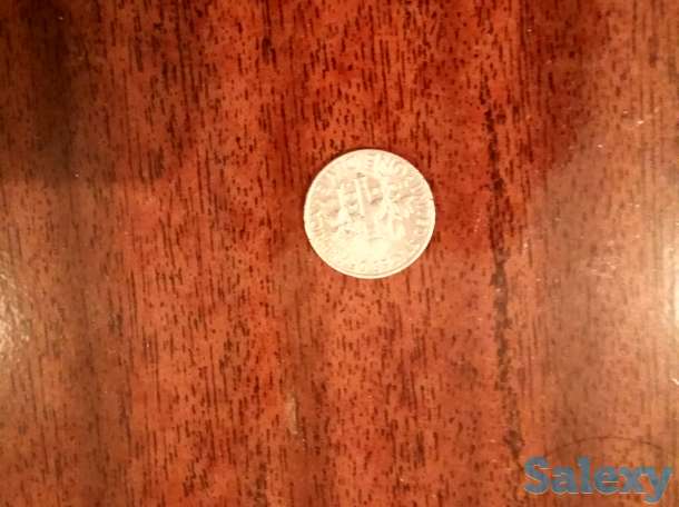 Продаю монету 10 центов 1967 года США, фотография 2