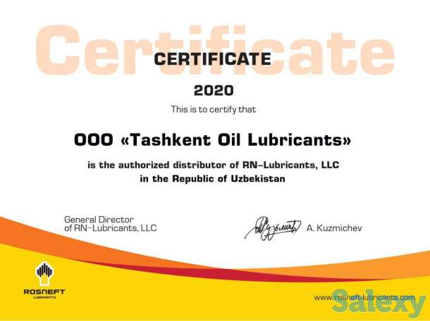 -Rosneft Maximum МОТОР МОЙЛАРИ. АРЗОН МОЙ 10W-40 - всесезонное моторное масло, фотография 7