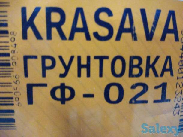Лакокрасочная продукция Российского производства., фотография 3