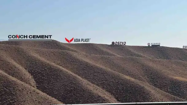 Led ekranlarda reklama   Реклама на светодиодных экранах, фотография 5