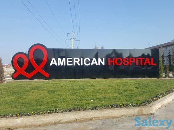 наружная реклама, фотография 11