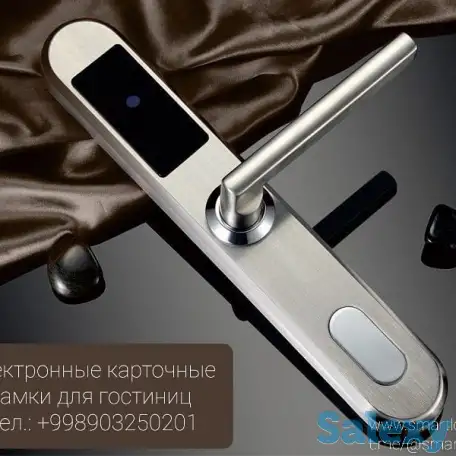 Электронные замки для гостиниц, фотография 12