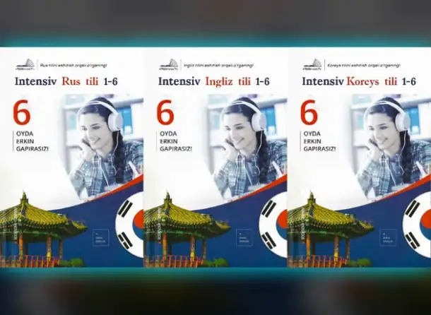 Booknomy tedbook smartbook getclub natural ingliz rus koreys tillari, фотография 3