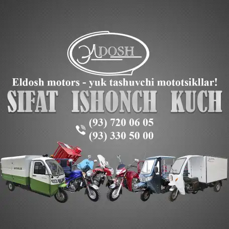 Мотоциклы с завода: гарантия качества  Eldosh Motors, фотография 1