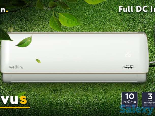 КОНДИЦИОНЕР 