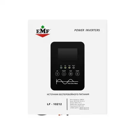 EMF Инверторы Источник Бесперебойного Питания ИБП, фотография 1